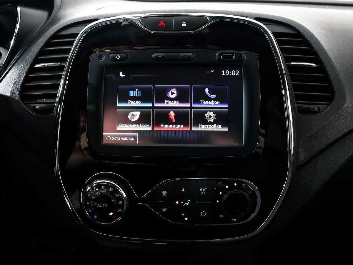 Renault Kaptur б/у, 2018, Вариатор. Фото: #13