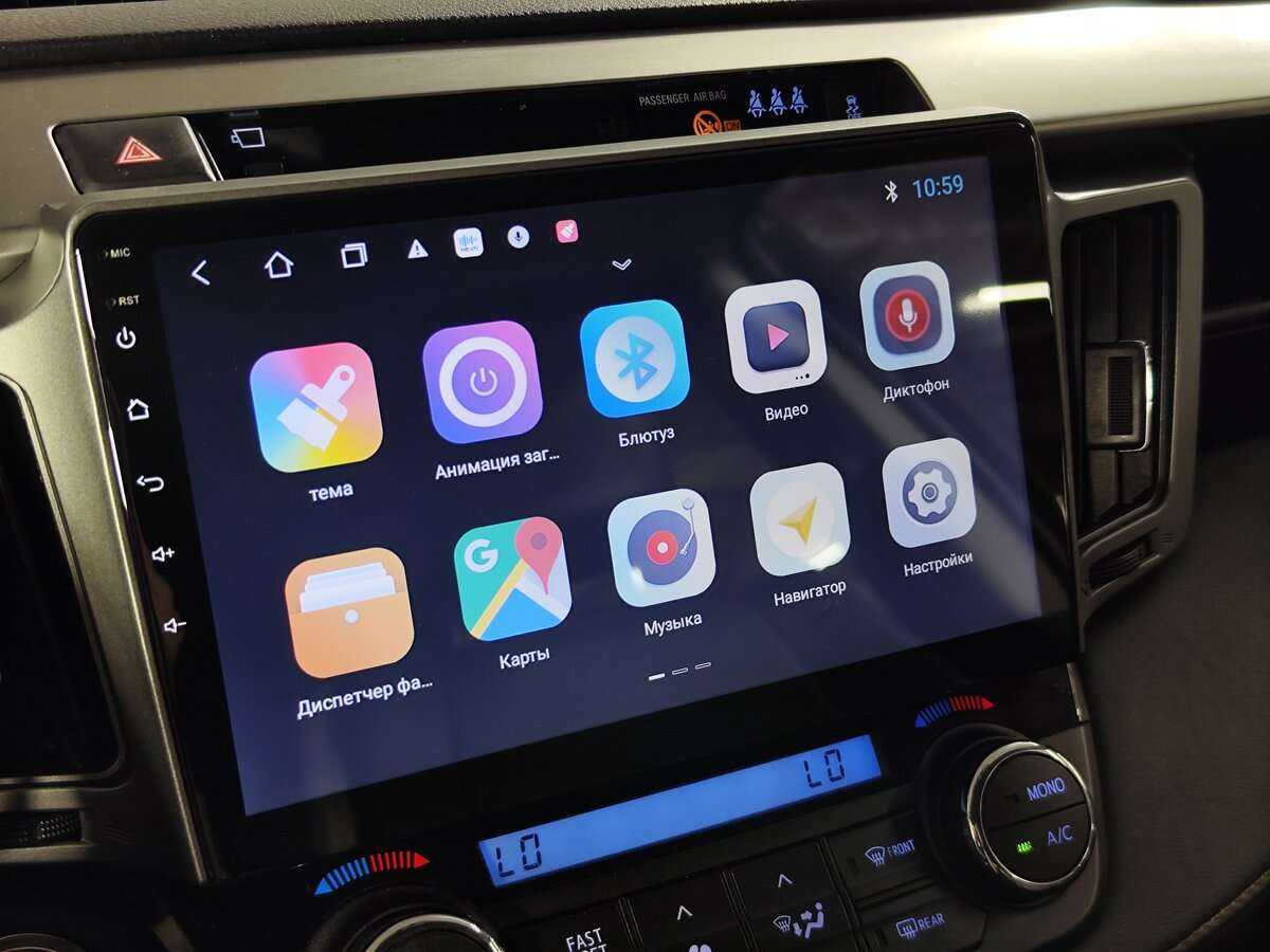 Тойота Рав4 б/у, 2015, Автоматическая. Фото: #10