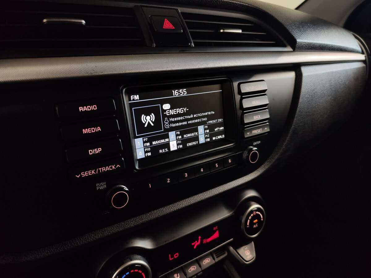 Киа Рио б/у, 2020, Механическая. Фото: #9