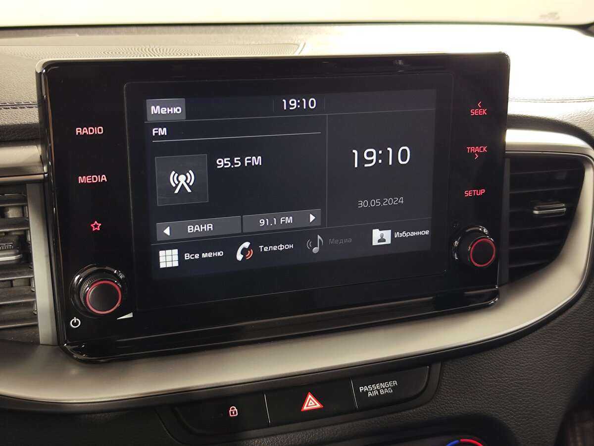 Киа Сид б/у, 2020, Автоматическая. Фото: #10