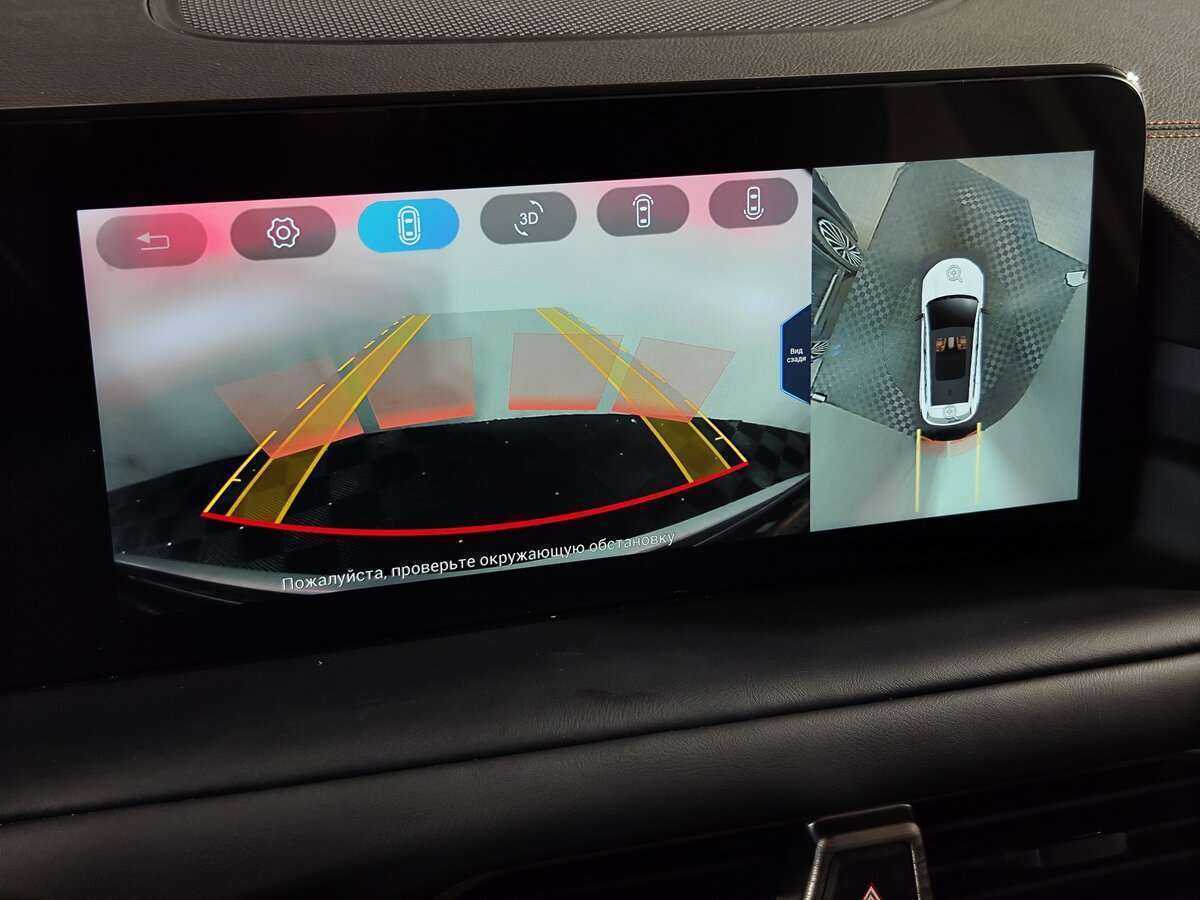 EXEED TXL б/у, 2022, Роботизированная. Фото: #11