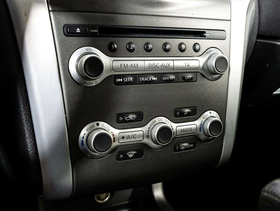 Ниссан Мурано б/у, 2013, Вариатор. Фото: #12