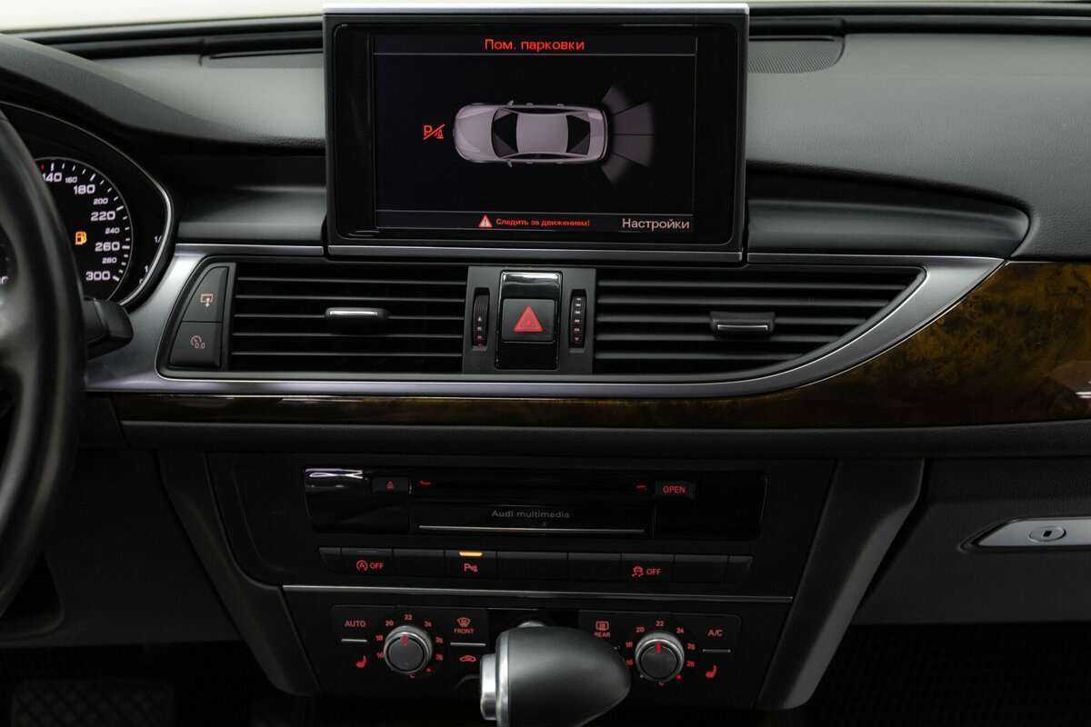 Audi A6 б/у, 2014, Вариатор. Фото: #10