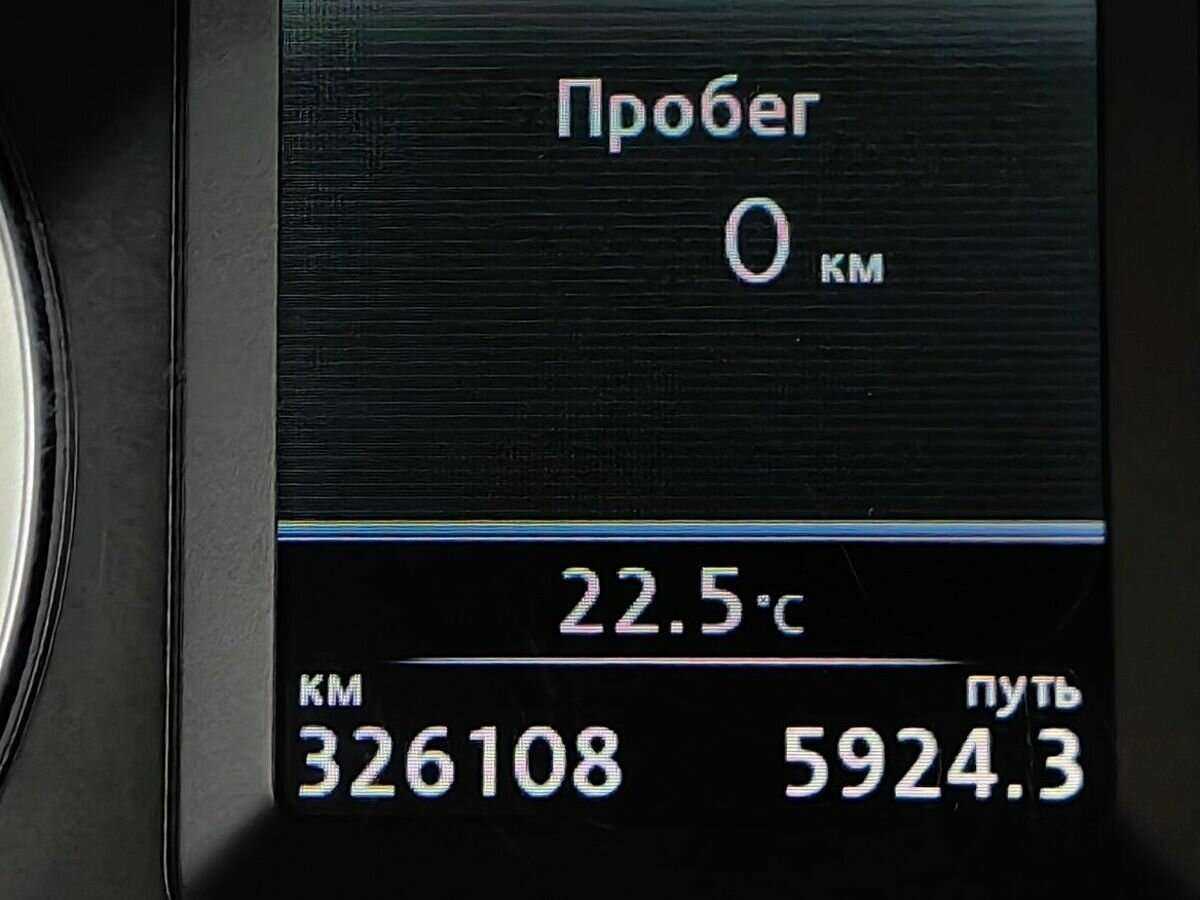 Volkswagen Tiguan б/у, 2012, Автоматическая. Фото: #15