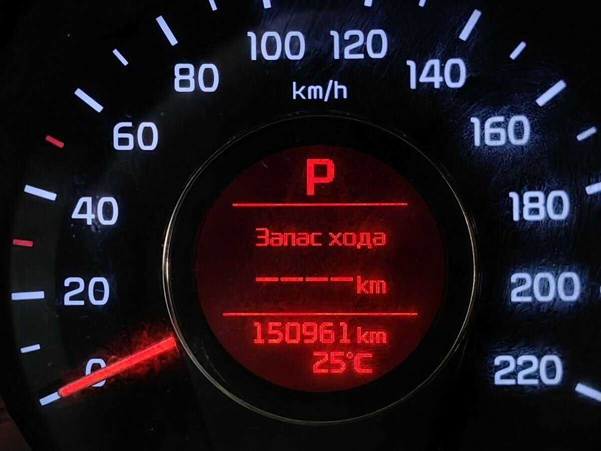 Kia Rio б/у, 2015, Автоматическая. Фото: #18