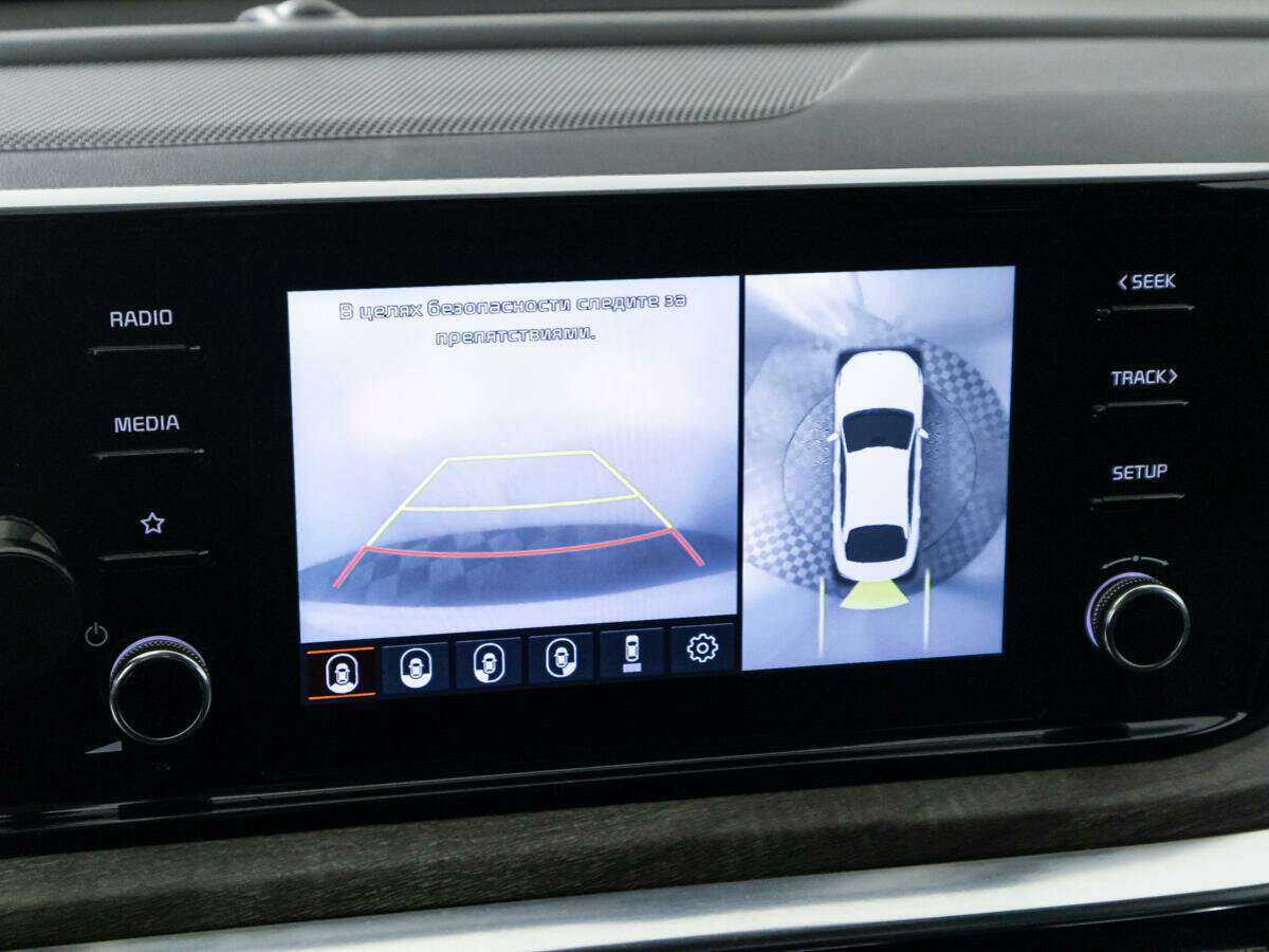 Киа К5 б/у, 2020, Автоматическая. Фото: #19