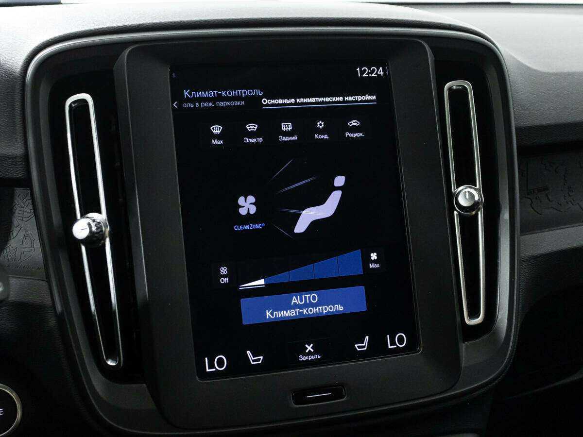 Volvo XC40 б/у, 2019, Автоматическая. Фото: #15