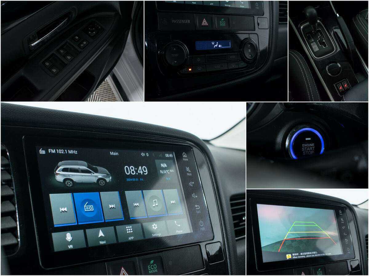 Mitsubishi Outlander б/у, 2022, Вариатор. Фото: #13