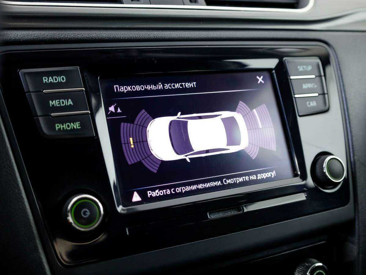 Skoda Rapid б/у, 2018, Роботизированная. Фото: #15