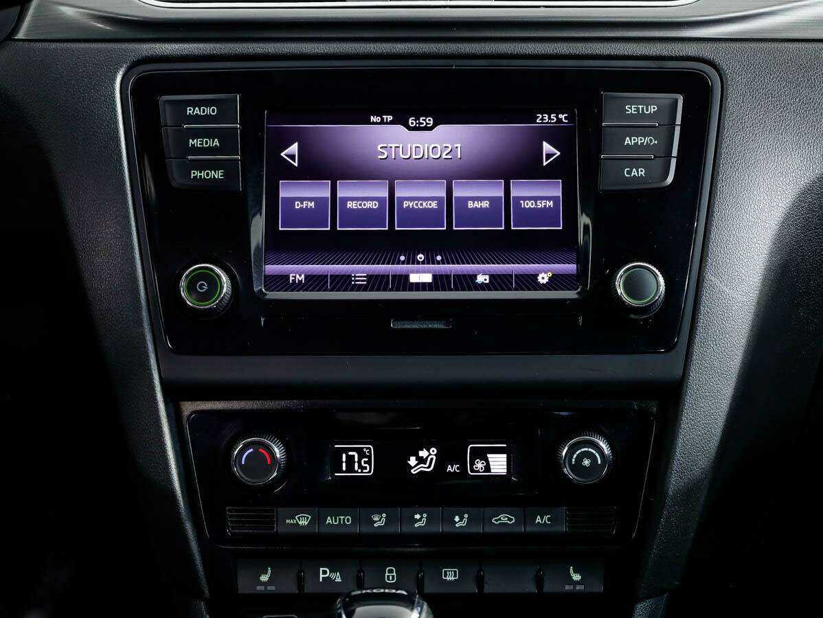 Skoda Rapid б/у, 2018, Роботизированная. Фото: #18