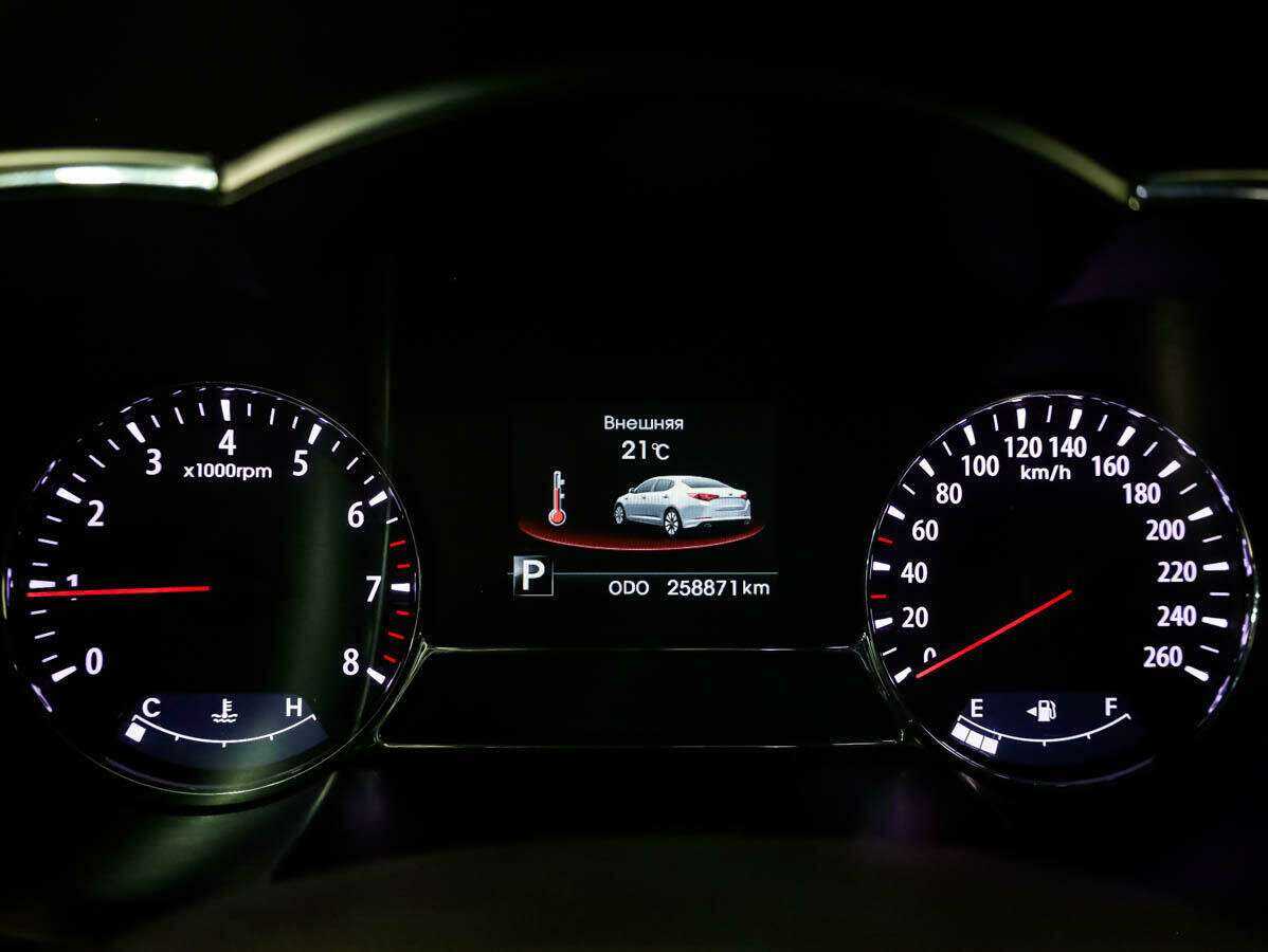 Kia Optima б/у, 2013, Автоматическая. Фото: #9