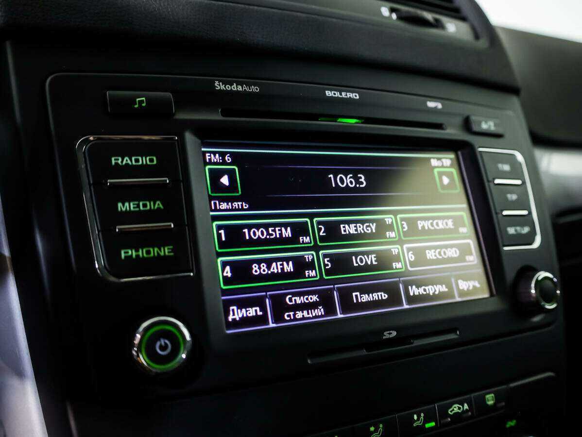 Skoda Yeti б/у, 2012, Механическая. Фото: #11