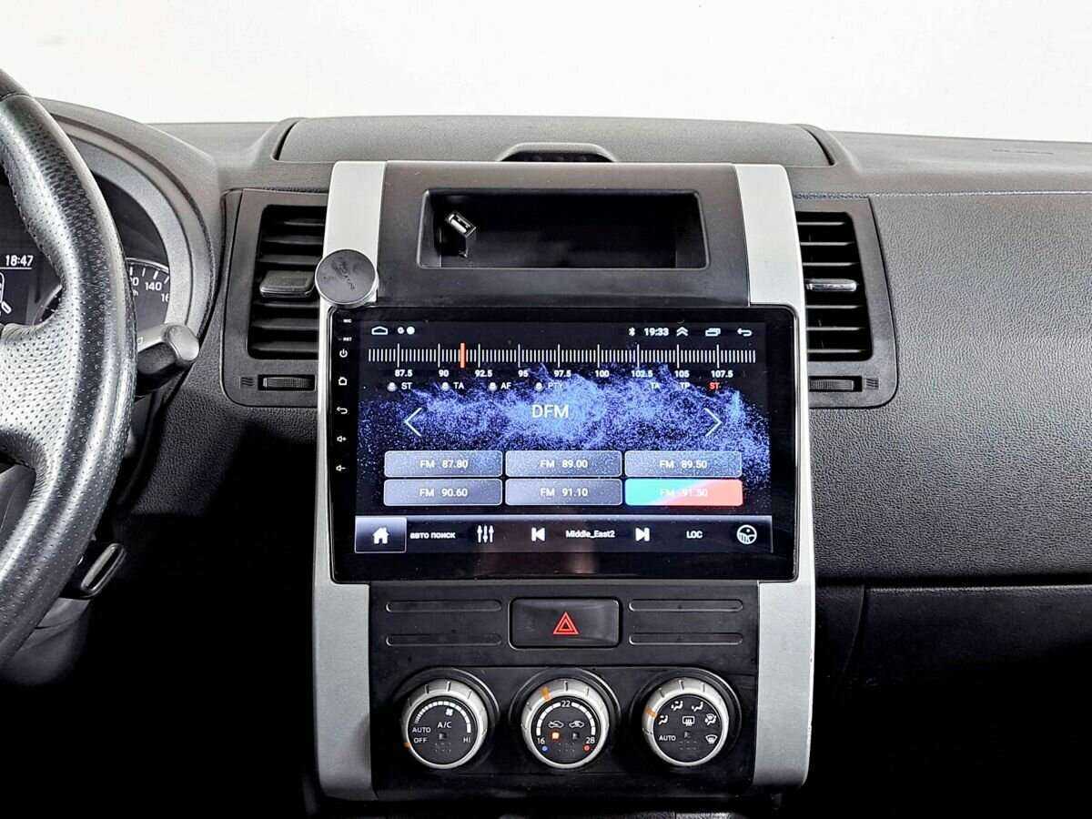 Nissan X-Trail б/у, 2012, Вариатор. Фото: #12