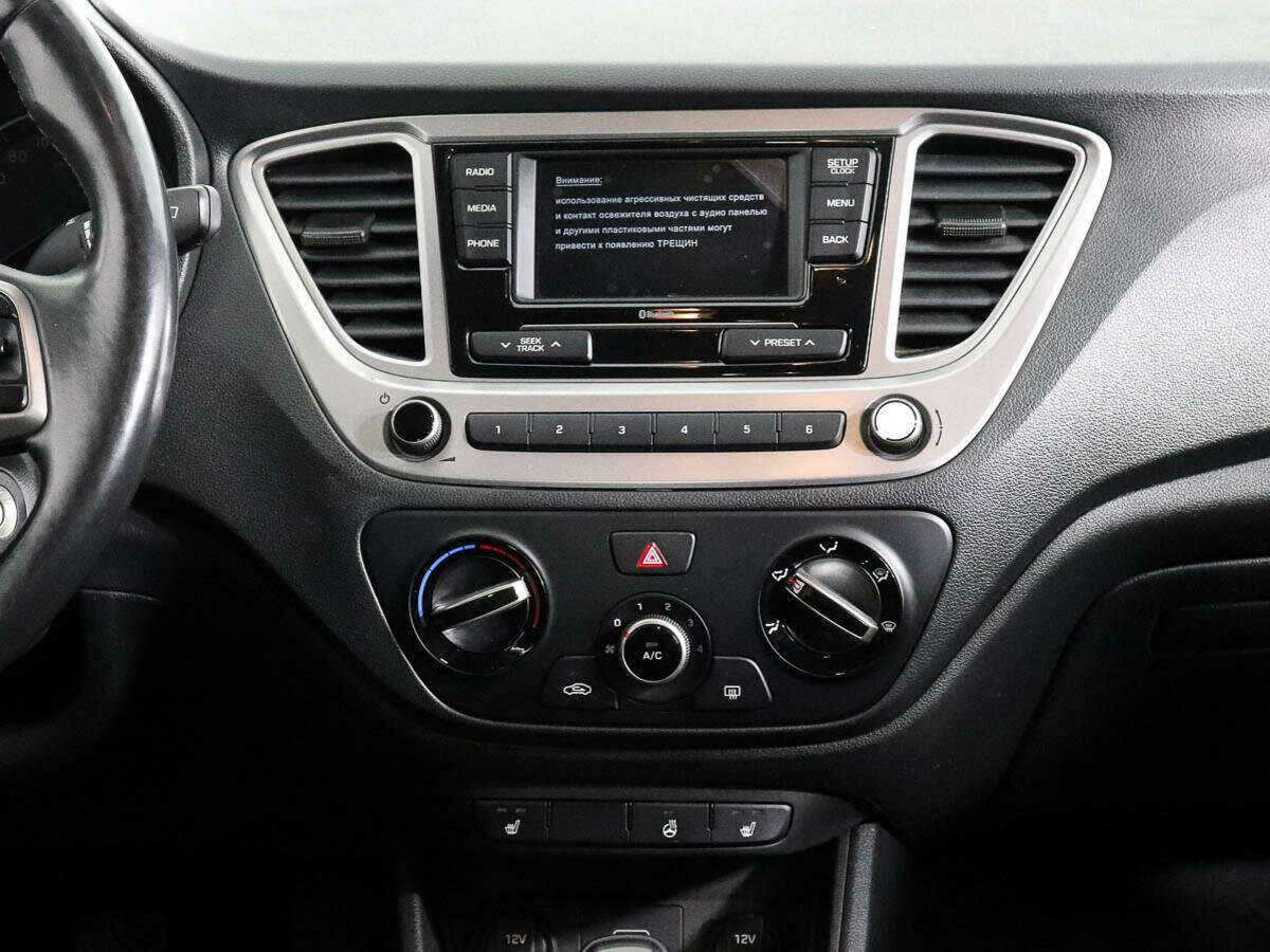 Хендай Солярис б/у, 2019, Механическая. Фото: #11