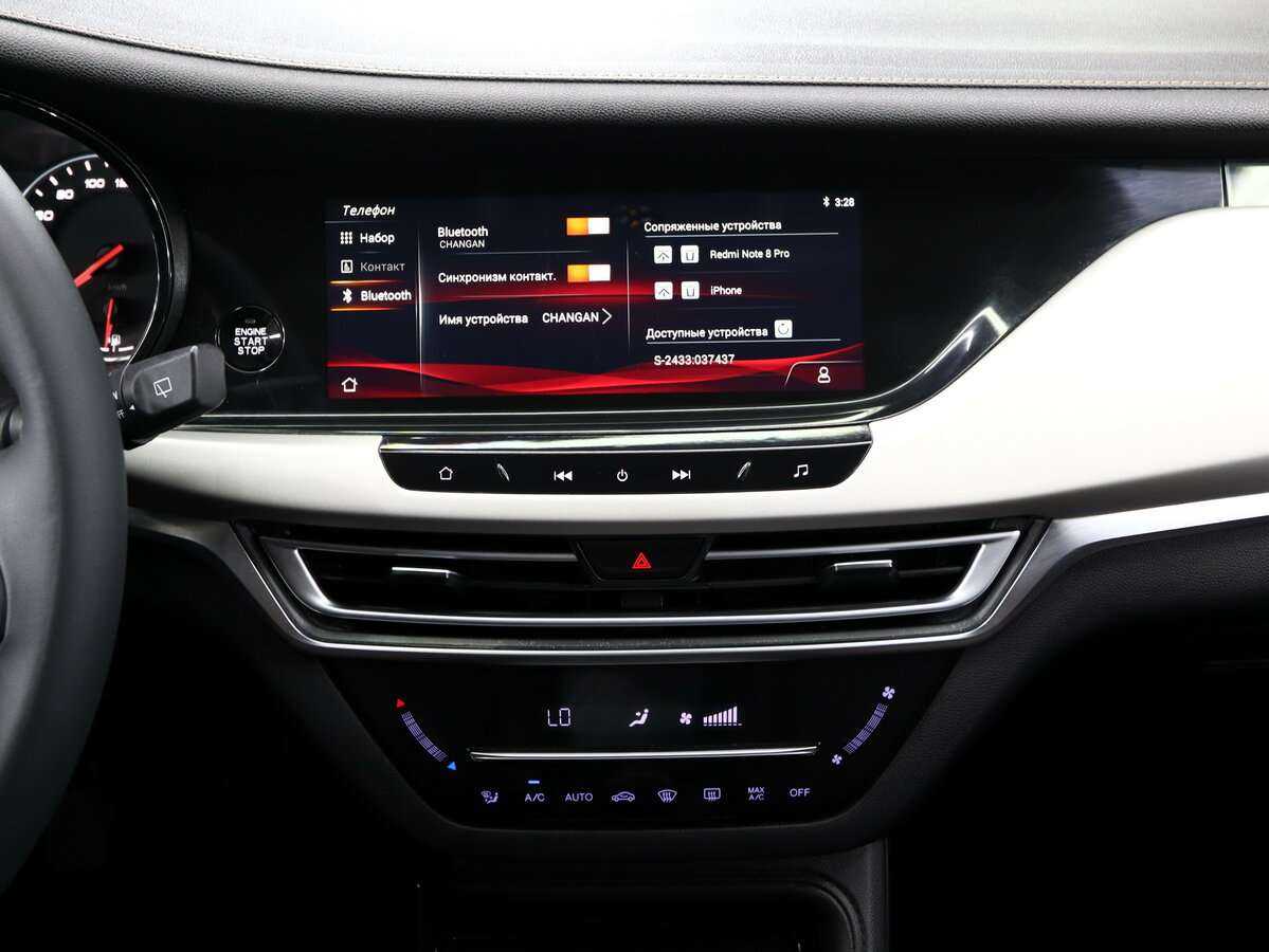 Changan CS35PLUS б/у, 2019, Механическая. Фото: #15