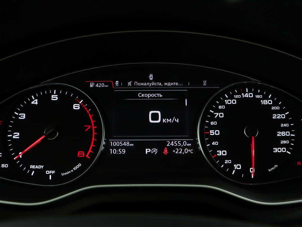 Audi A4 б/у, 2015, Роботизированная. Фото: #13