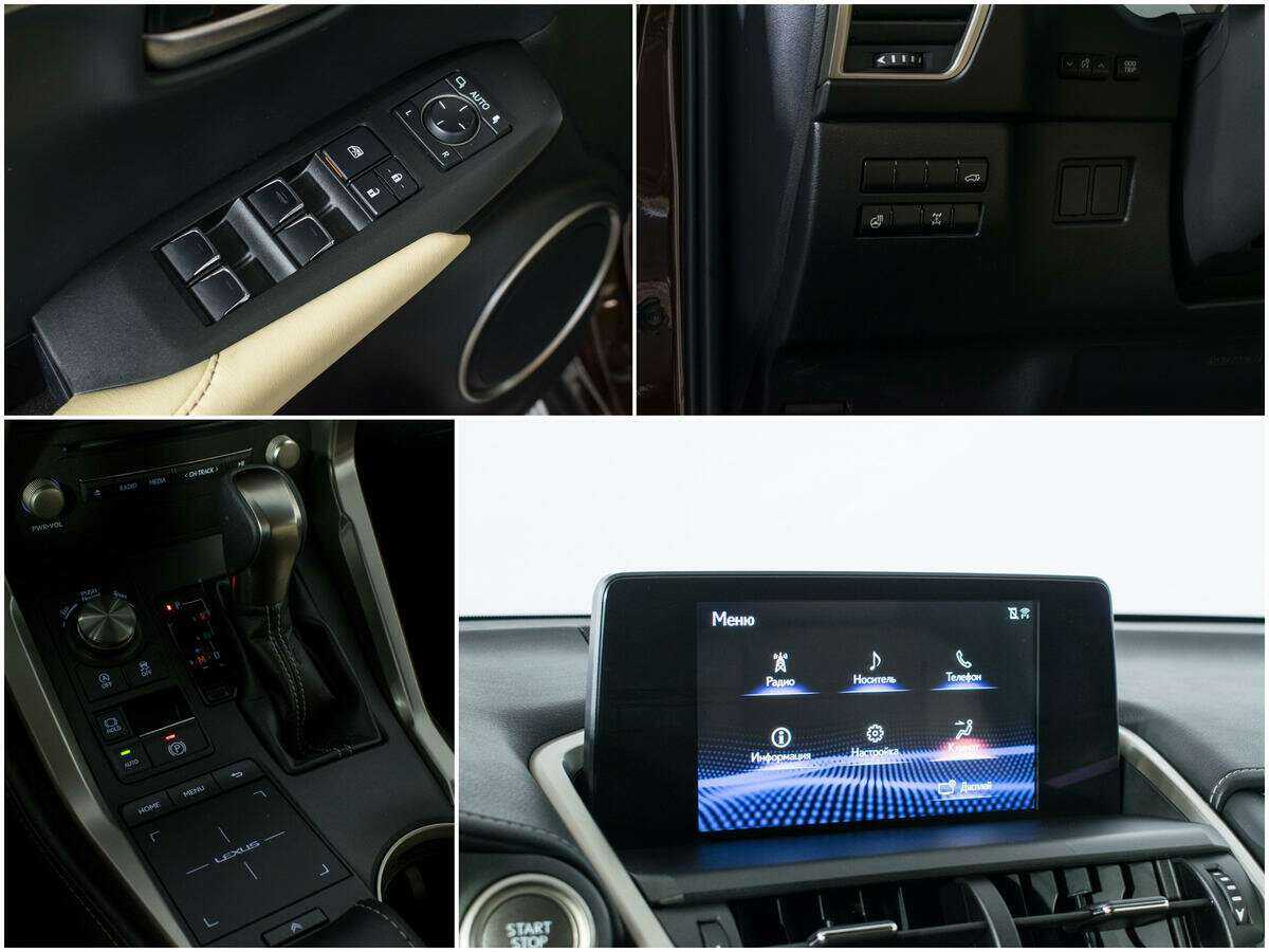 Lexus NX б/у, 2018, Вариатор. Фото: #15