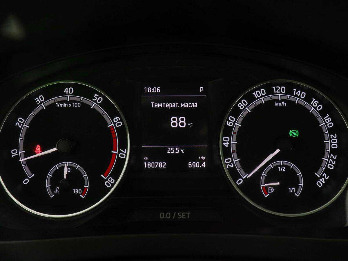 Skoda Rapid б/у, 2018, Роботизированная. Фото: #10