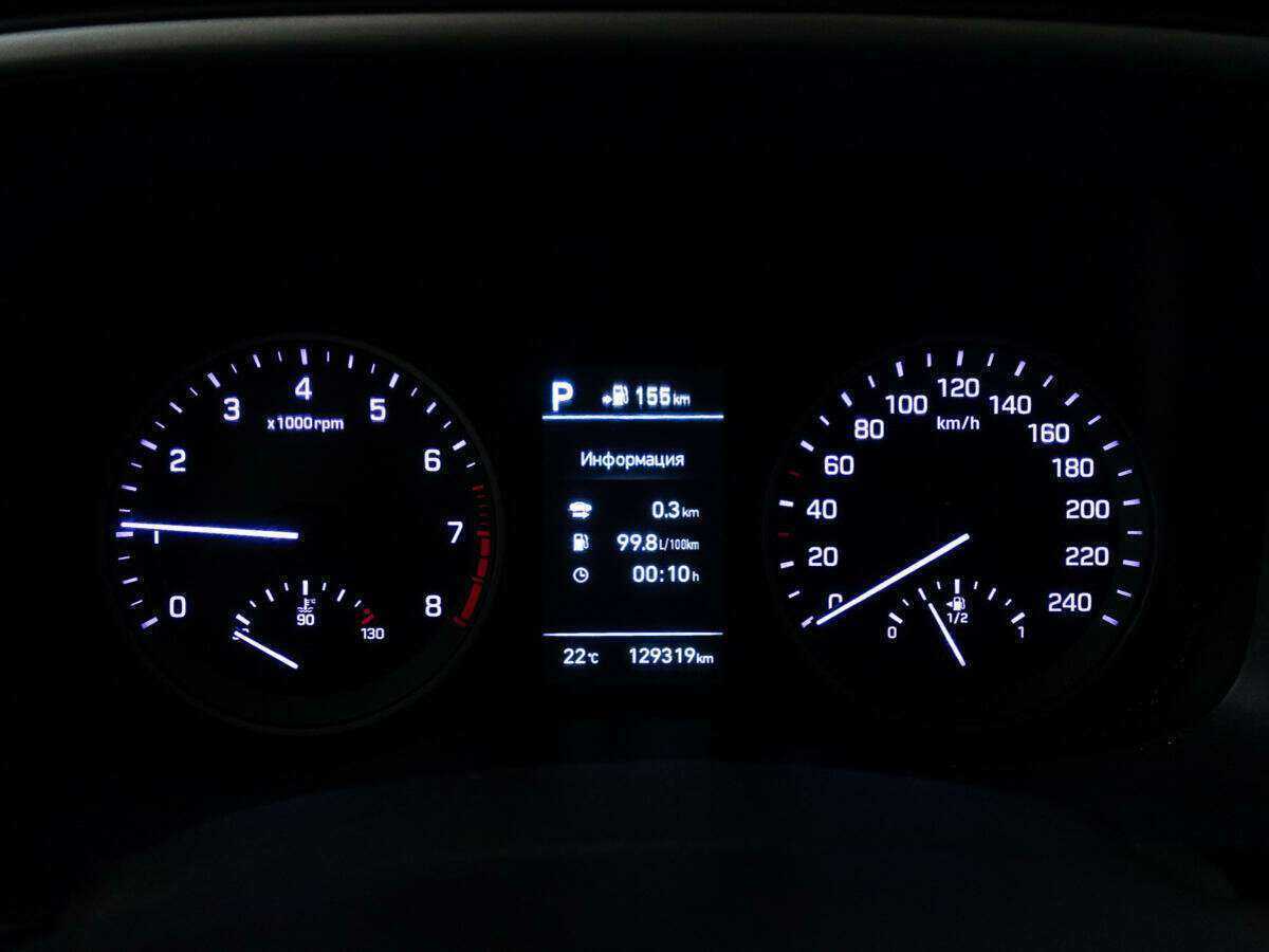 Хендай Туксон б/у, 2018, Автоматическая. Фото: #11