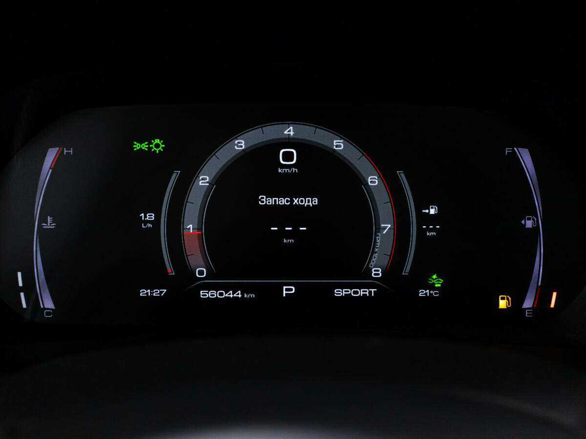 Хавал Ф7 б/у, 2021, Роботизированная. Фото: #9