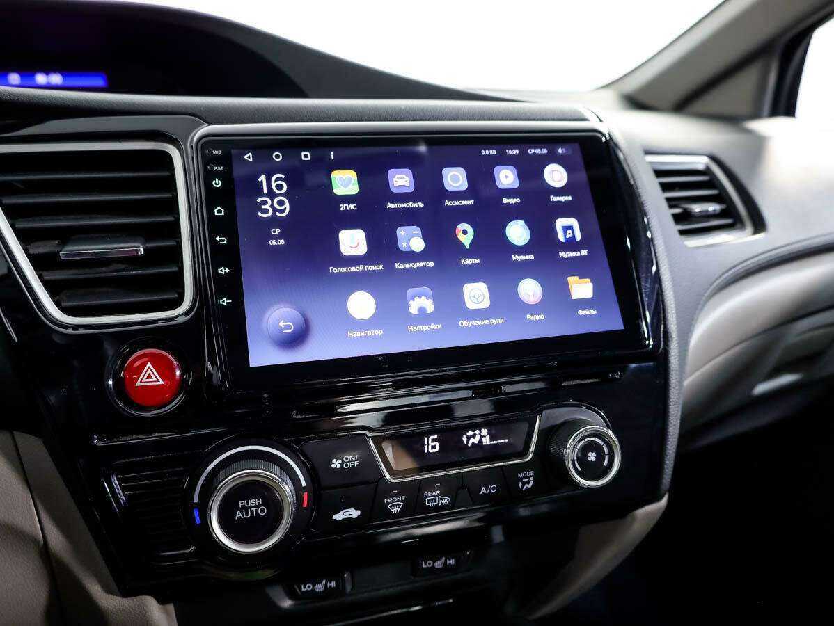 Honda Civic б/у, 2013, Автоматическая. Фото: #15