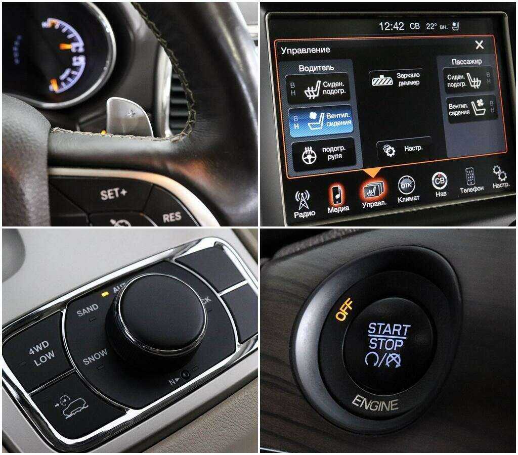 Jeep Grand Cherokee б/у, 2014, Автоматическая. Фото: #18