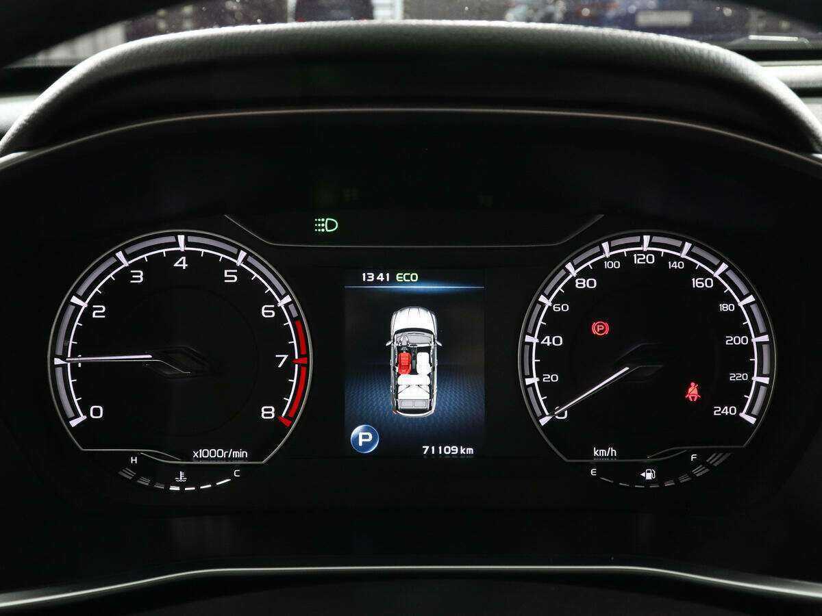 Geely Coolray б/у, 2021, Роботизированная. Фото: #10