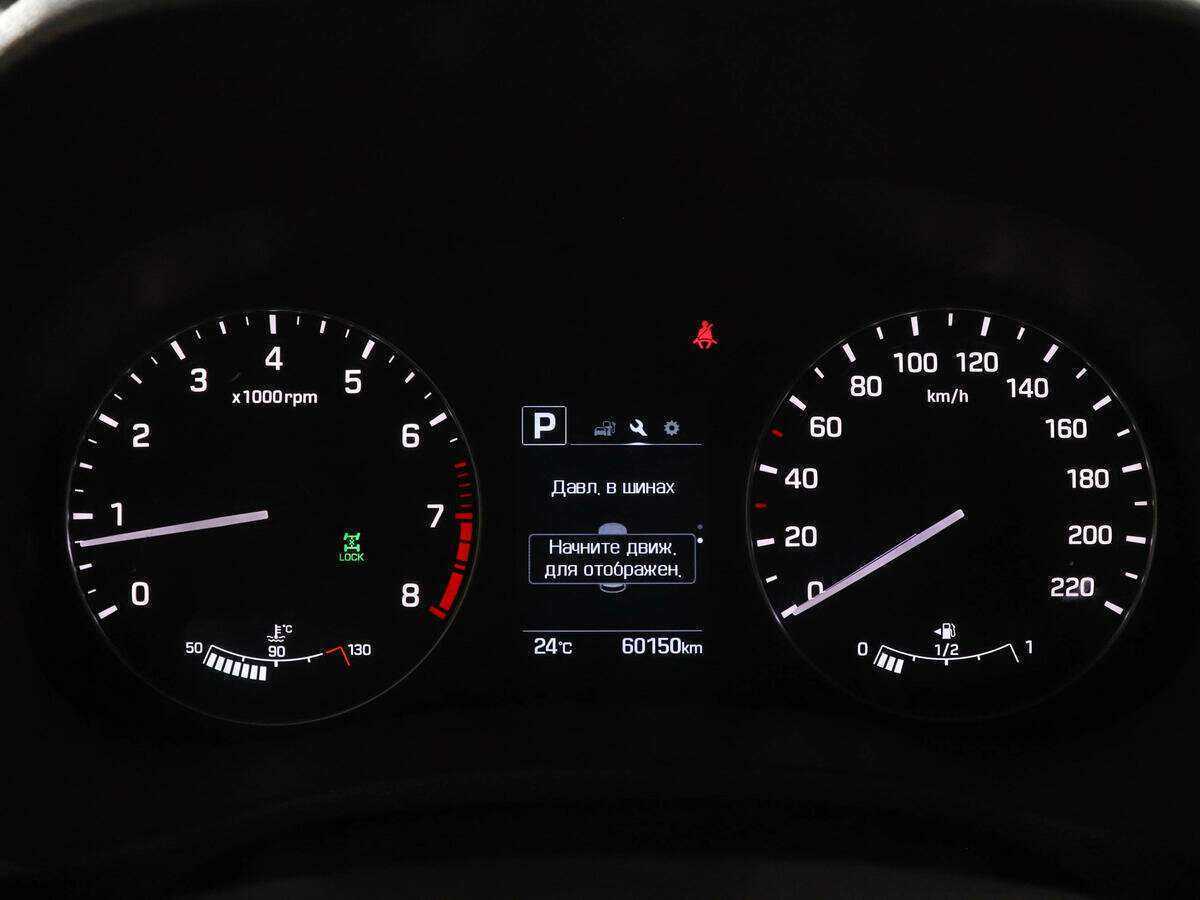 Hyundai Creta б/у, 2020, Автоматическая. Фото: #10