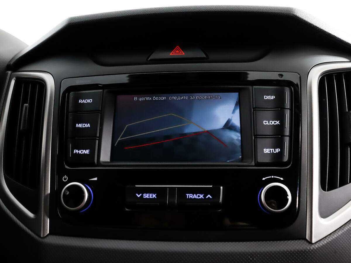 Hyundai Creta б/у, 2020, Автоматическая. Фото: #13