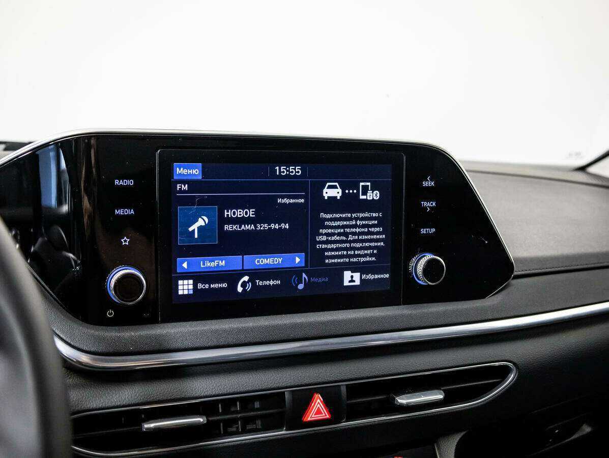 Хендай Соната б/у, 2020, Автоматическая. Фото: #16