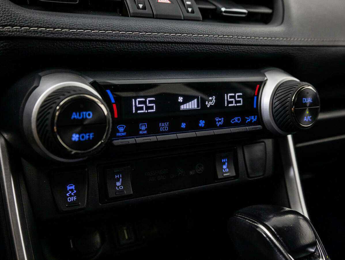 Toyota RAV4 б/у, 2021, Вариатор. Фото: #13