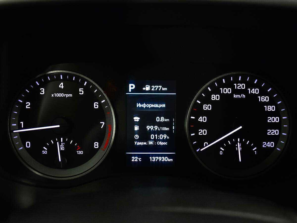 Хендай Туксон б/у, 2018, Автоматическая. Фото: #10