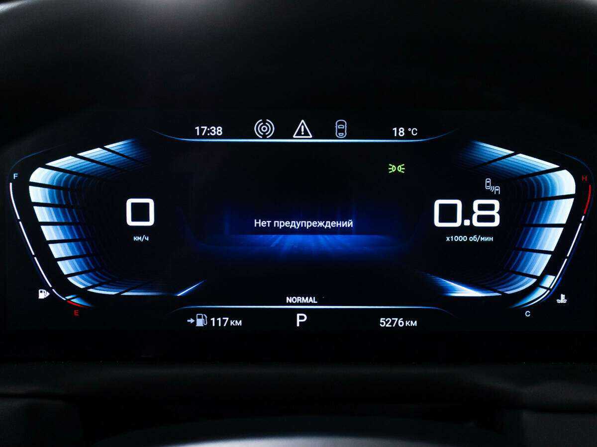 EXEED TXL б/у, 2022, Роботизированная. Фото: #10