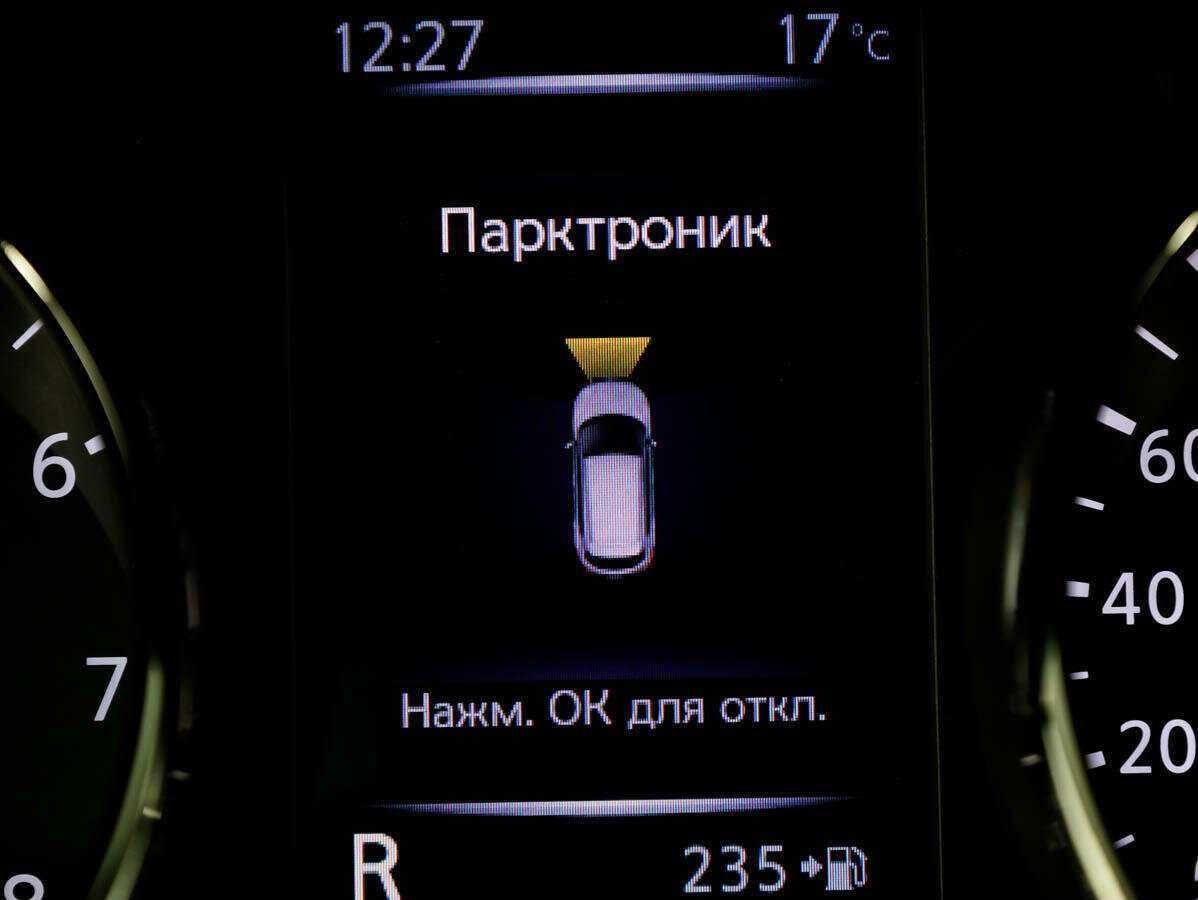 Nissan Qashqai б/у, 2019, Вариатор. Фото: #20