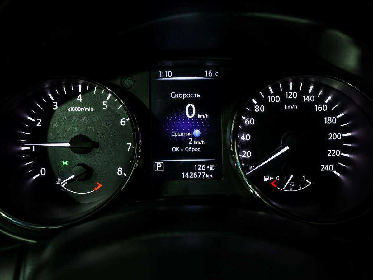 Nissan Qashqai б/у, 2019, Вариатор. Фото: #21