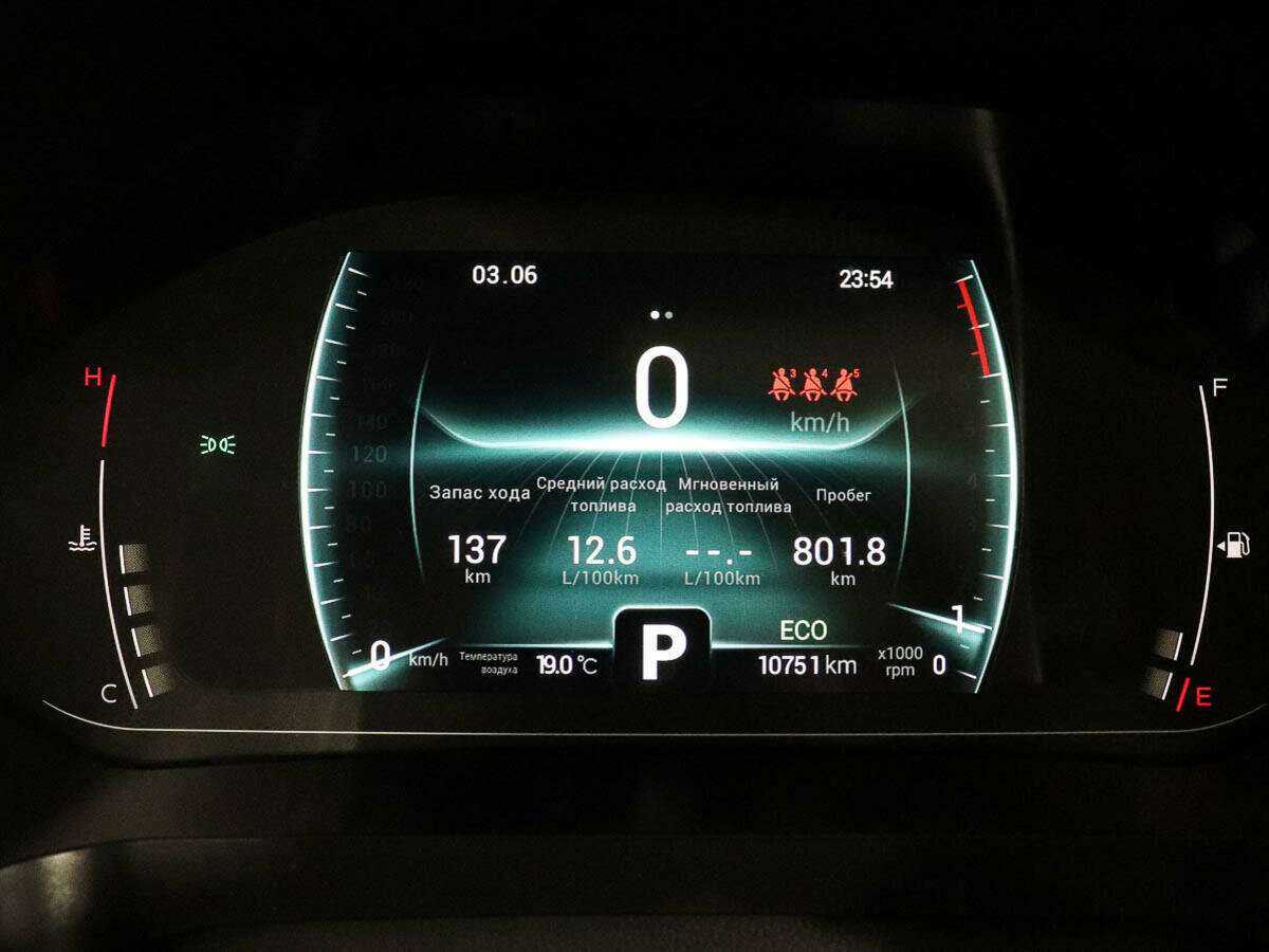 Chery Tiggo 7 Pro б/у, 2022, Вариатор. Фото: #8