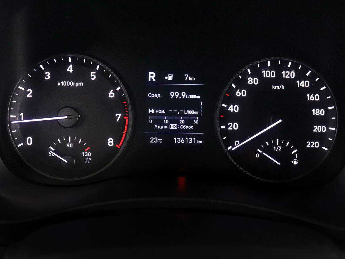 Hyundai Solaris б/у, 2017, Автоматическая. Фото: #8