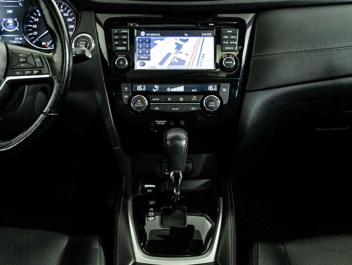 Nissan X-Trail б/у, 2020, Вариатор. Фото: #8