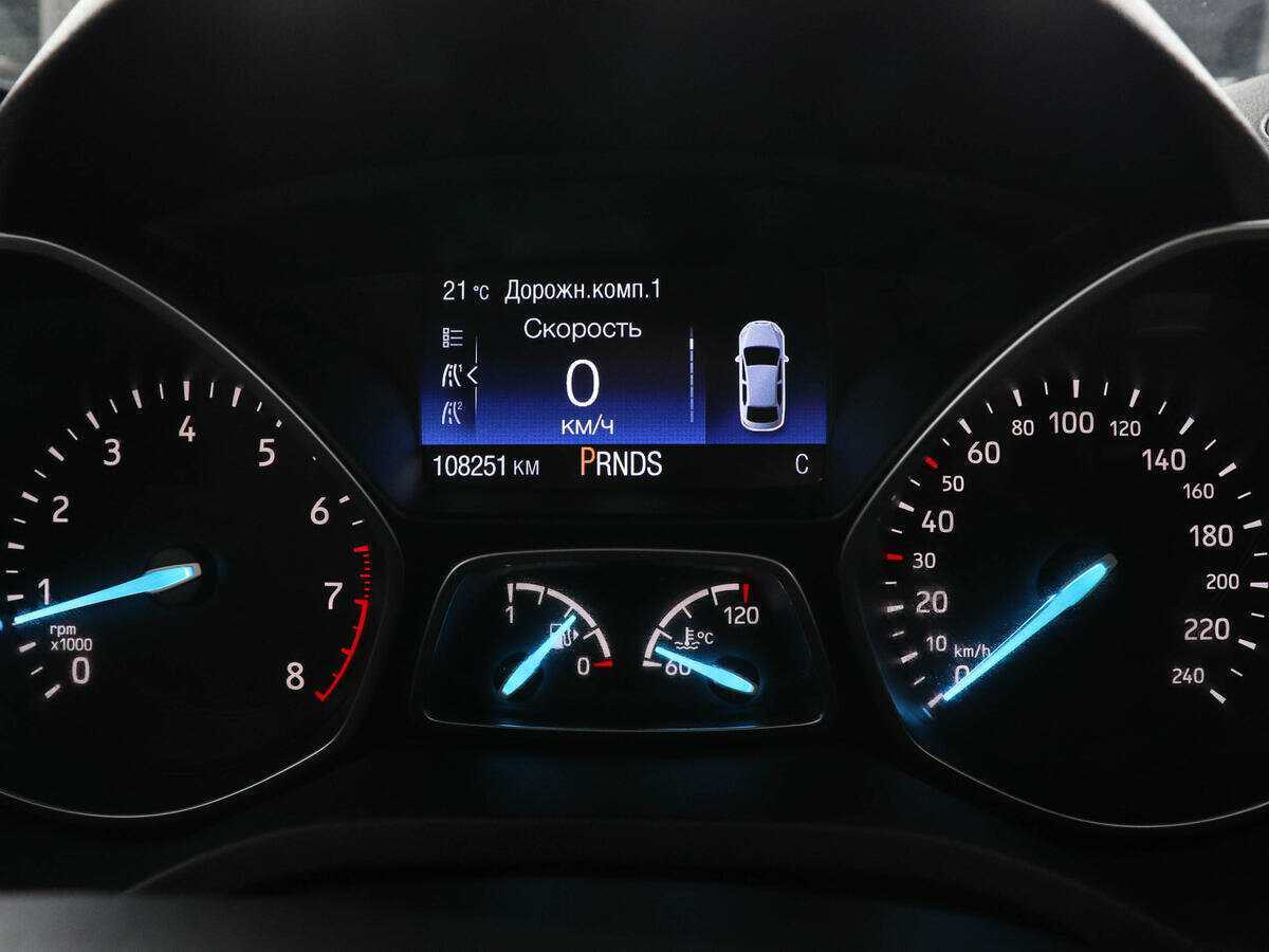 Ford Kuga б/у, 2018, Автоматическая. Фото: #10