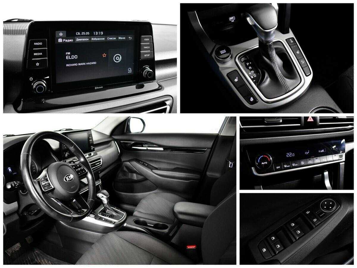 Киа Сельтос б/у, 2020, Вариатор. Фото: #12