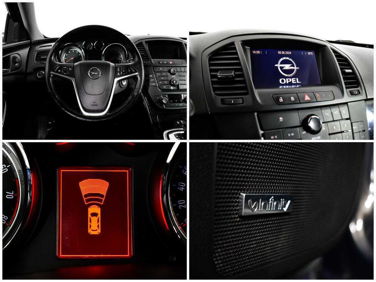 Opel Insignia б/у, 2013, Автоматическая. Фото: #12