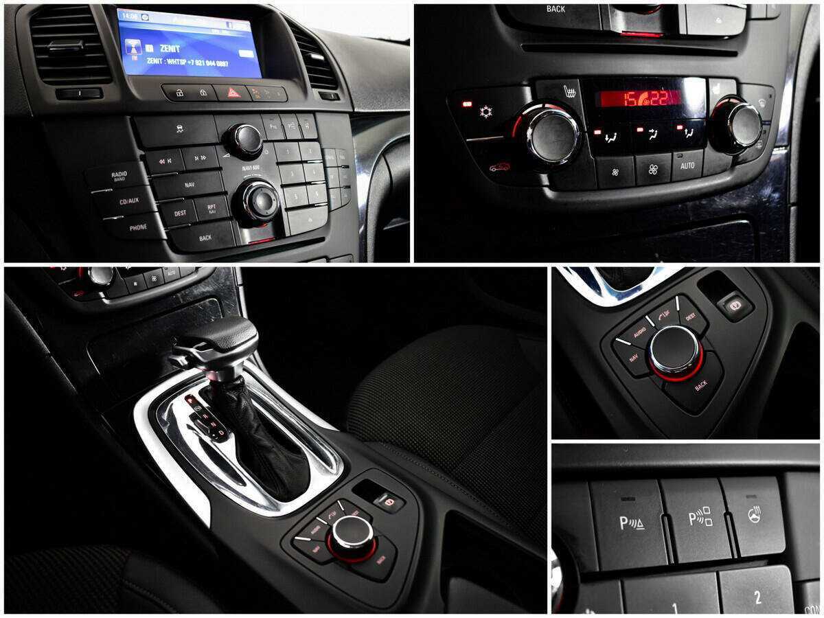 Opel Insignia б/у, 2013, Автоматическая. Фото: #14