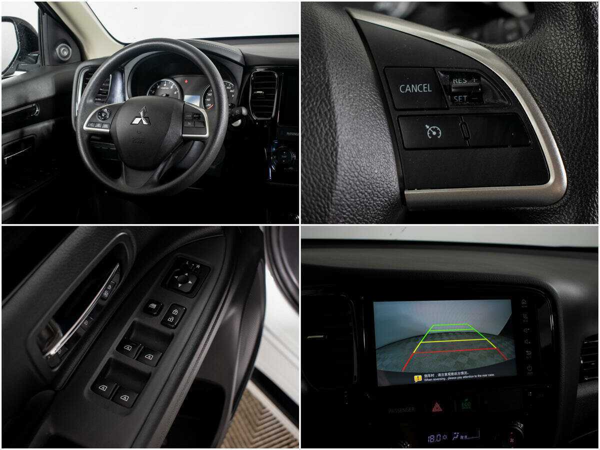 Mitsubishi Outlander б/у, 2022, Вариатор. Фото: #11