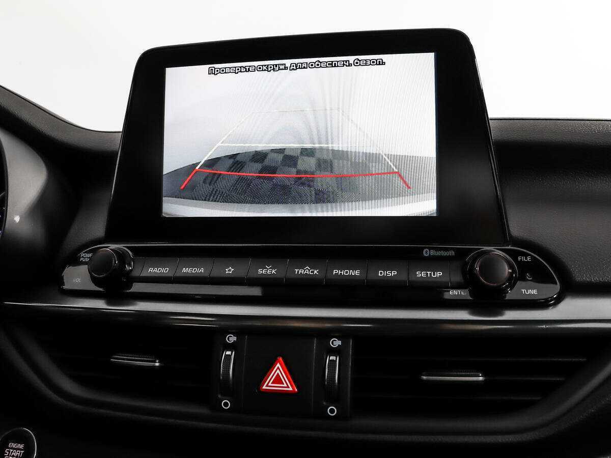 Киа Церато б/у, 2020, Автоматическая. Фото: #16