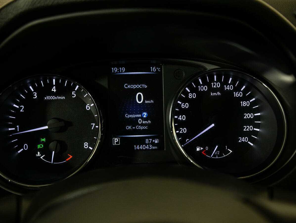 Ниссан Кашкай б/у, 2019, Вариатор. Фото: #11