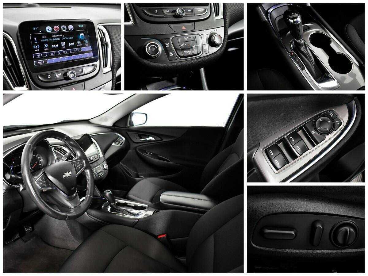 Шевроле Малибу б/у, 2017, Автоматическая. Фото: #10