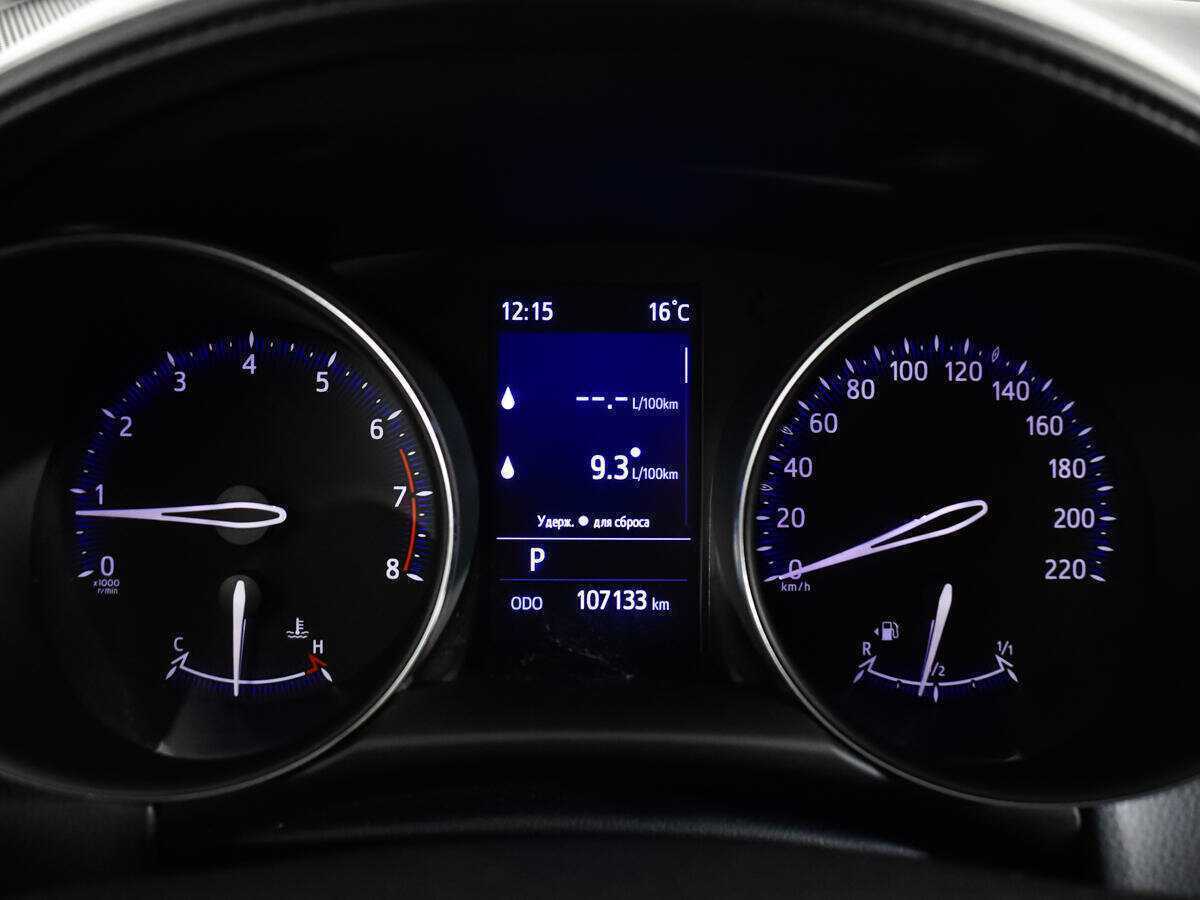 Toyota C-HR б/у, 2020, Вариатор. Фото: #10