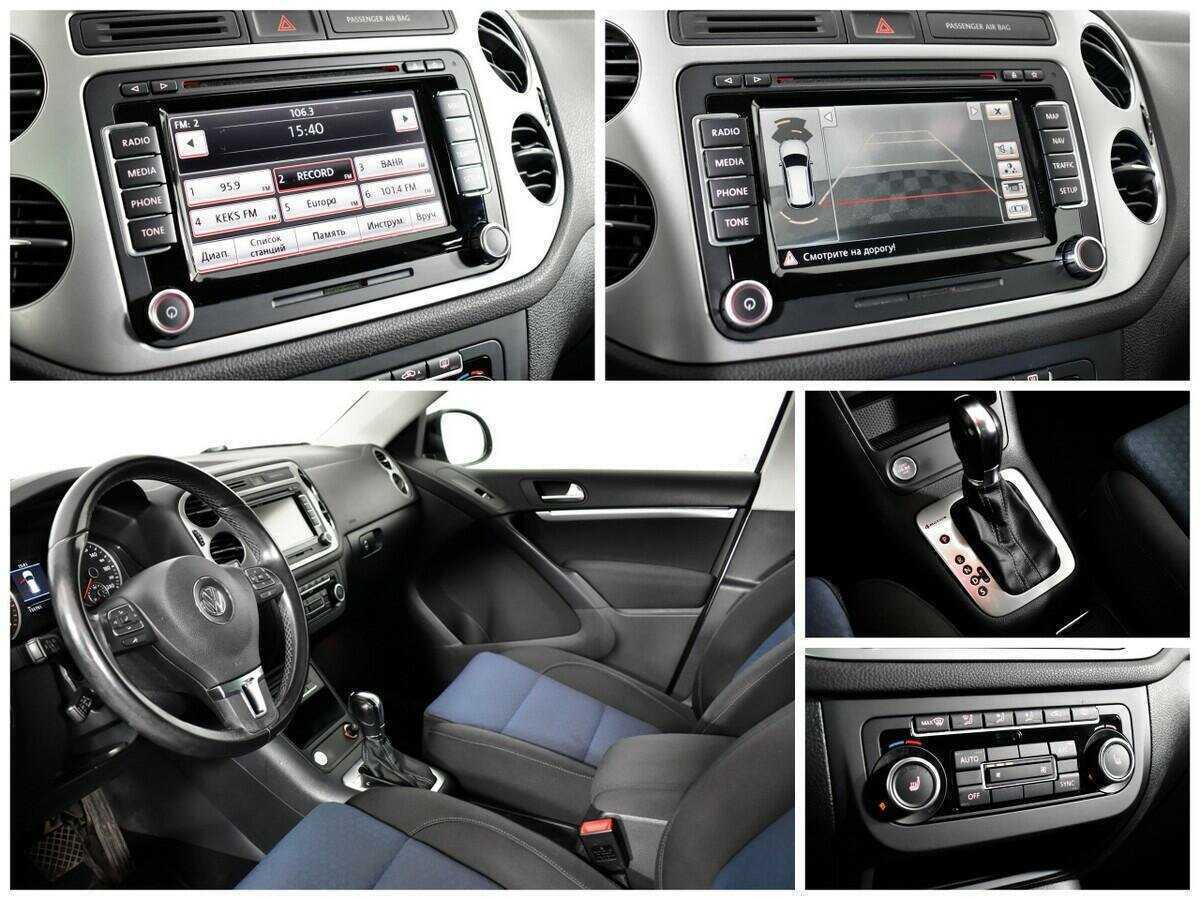 Volkswagen Tiguan б/у, 2013, Автоматическая. Фото: #12