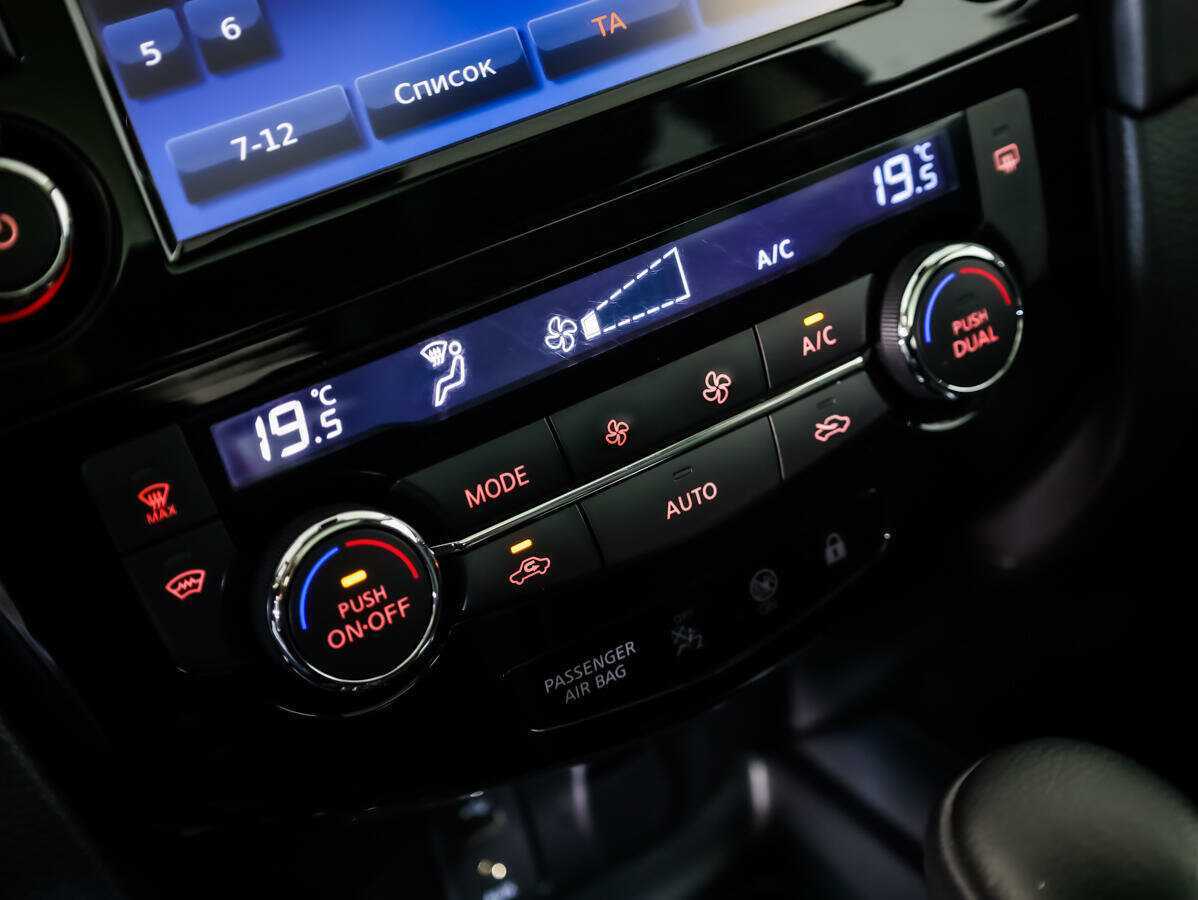 Nissan Qashqai б/у, 2019, Вариатор. Фото: #14