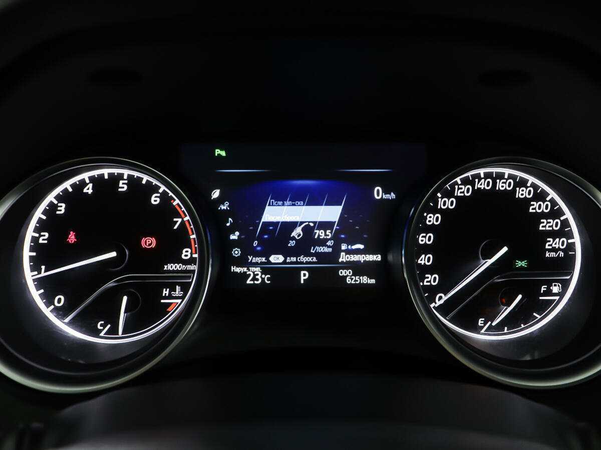 Toyota Camry б/у, 2018, Автоматическая. Фото: #13